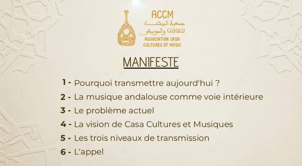 Manifeste manifeste