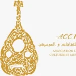 Casacultureetmusique